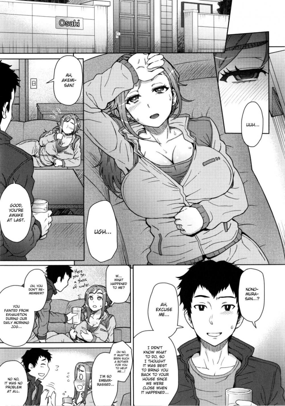 Hentai Manga Comic-MILK DIP-Chapter 10-3